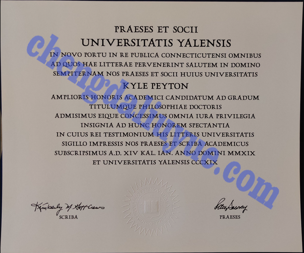 耶鲁大学毕业证样本(Customized Yale University Graduation Certificate)