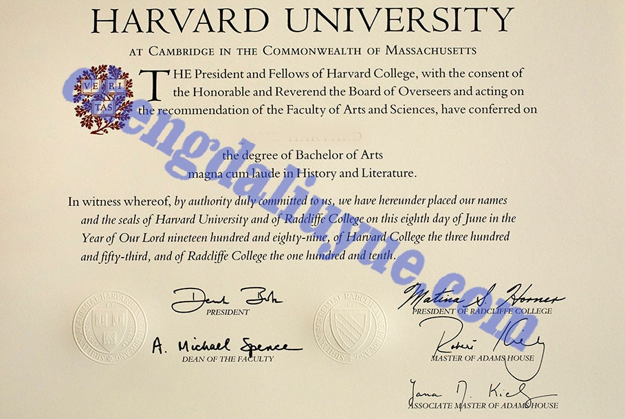 美国哈佛大学毕业证样本(美国的大学文凭图片)