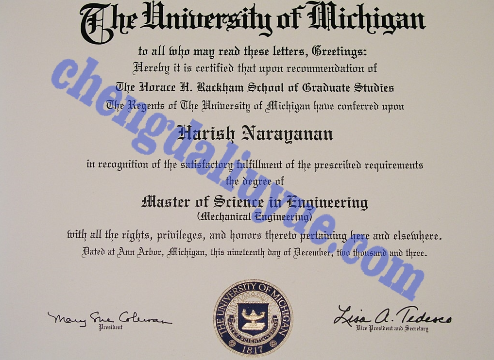 密歇根大学毕业证书样本高清图片(美国学历证书定制)
