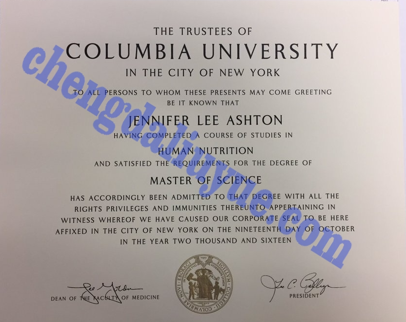 哥伦比亚大学毕业证原版图片(美国大学文凭样本)