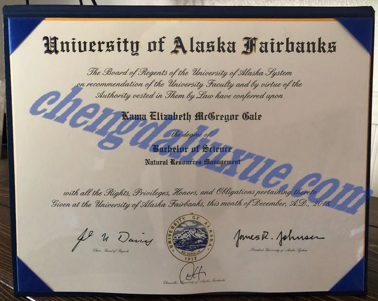 美国阿拉斯加大学费尔班克斯分校毕业证样本图片
