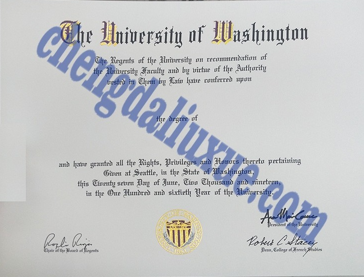 华盛顿大学毕业证(美国华盛顿大学毕业证样本)