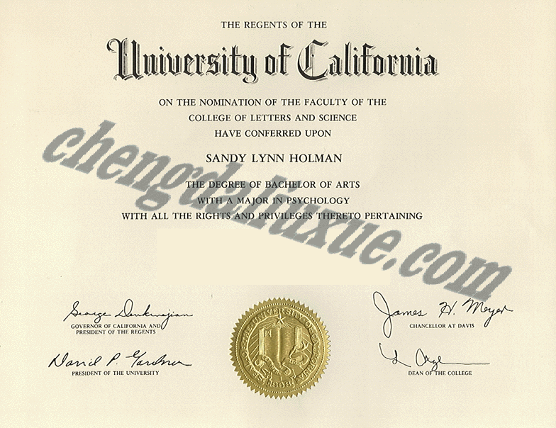 美国南加利福尼亚大学毕业证定制(南加利福尼亚大学毕业证样本)